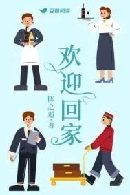 速速码住|百万粉博主倾力推荐新书合集