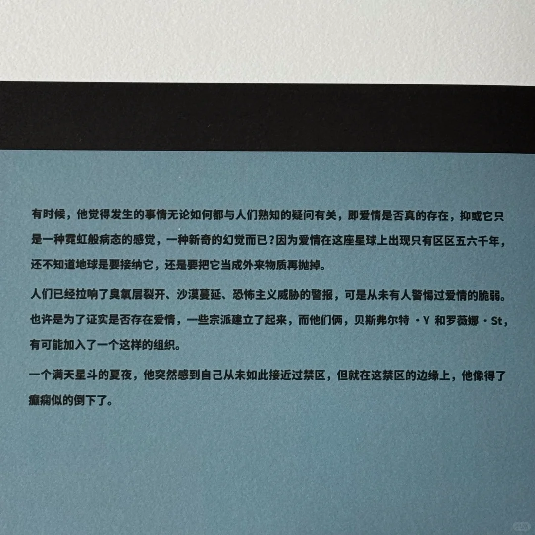 推荐一套译文的新书