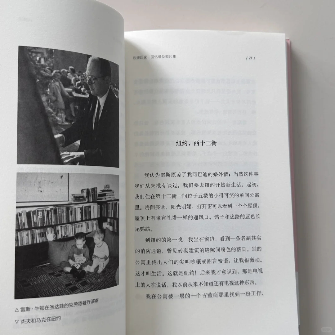 推荐一套美丽小众新书~！