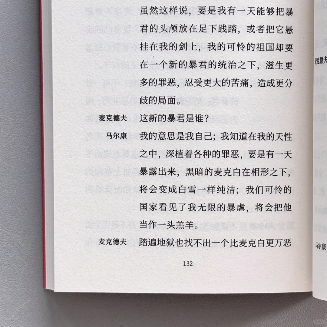推荐一套爆美新书