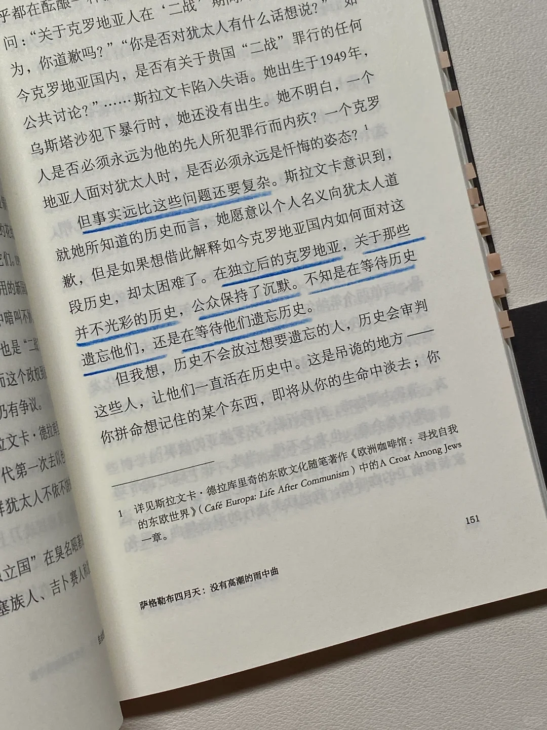 豆瓣9.0！近几年读到后劲最大的一本书