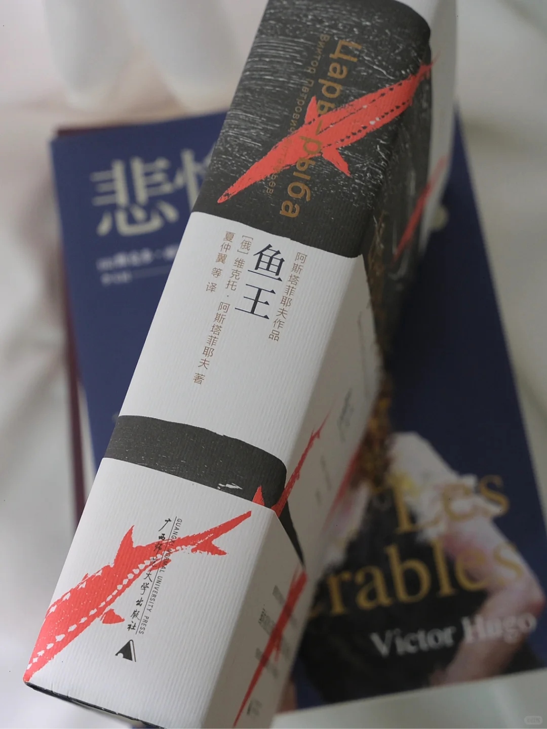 八月份新书到咯