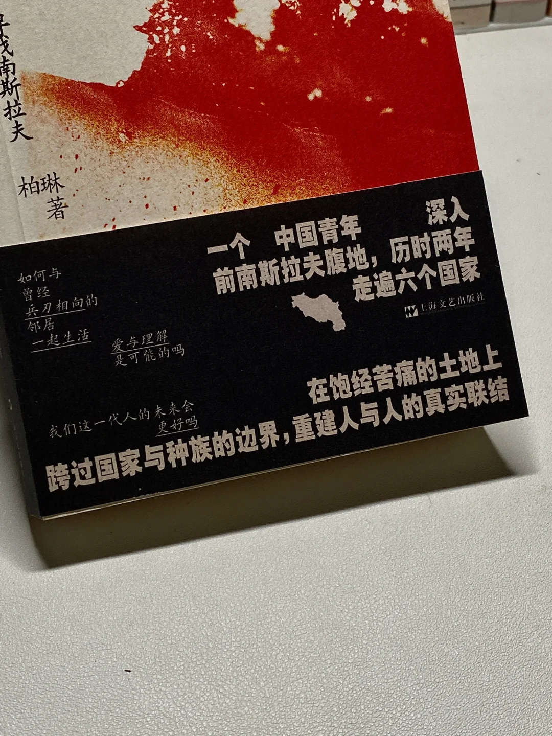 豆瓣9.0！近几年读到后劲最大的一本书