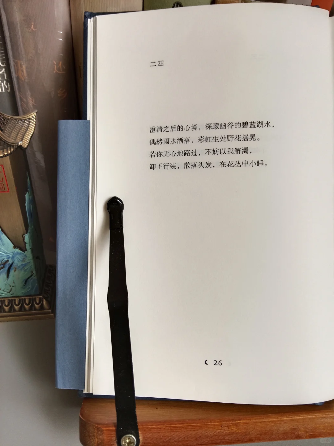 庆山的《宝铃》，真适合这个夏夜读啊～