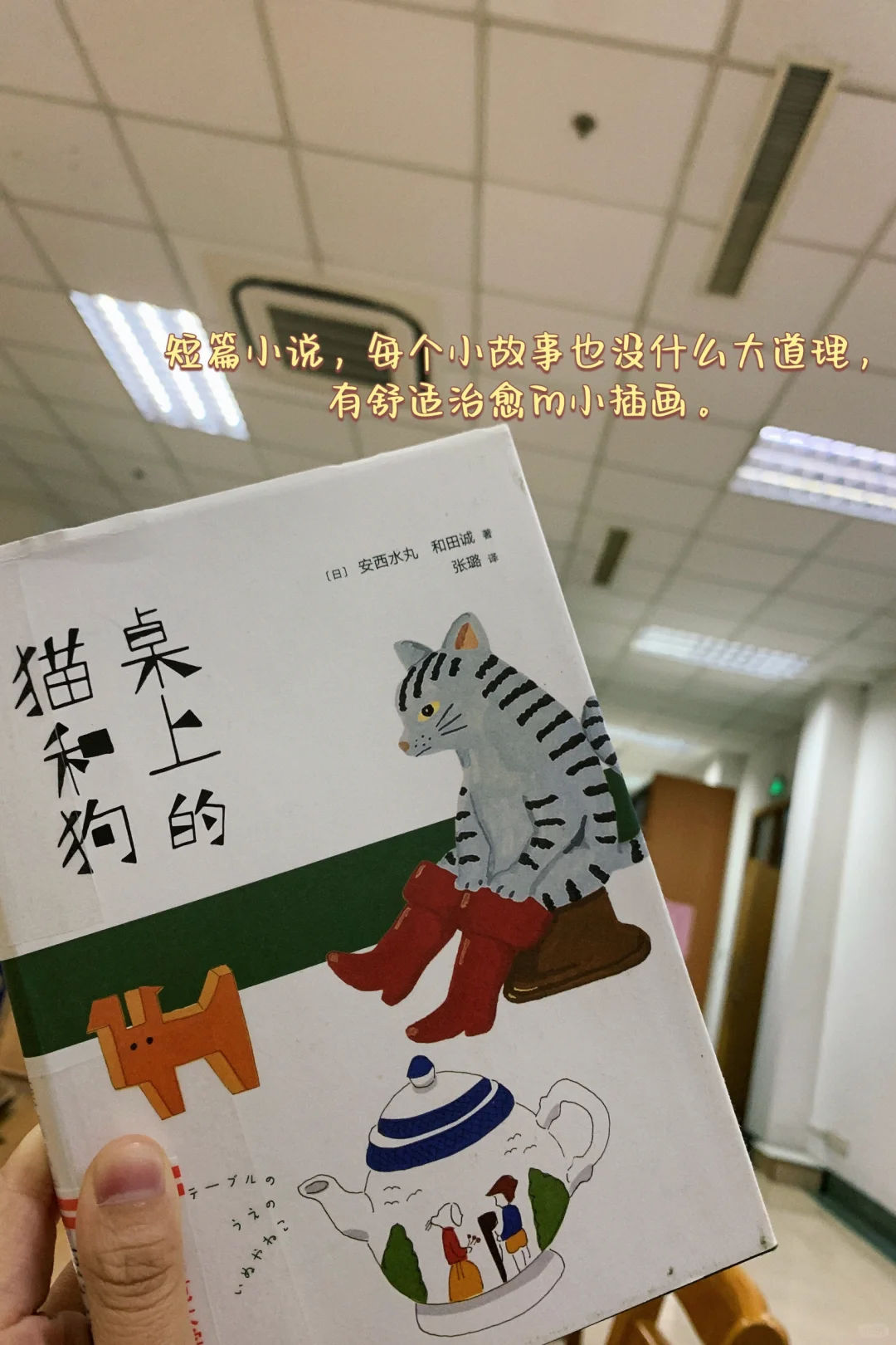 大学生书单推荐!