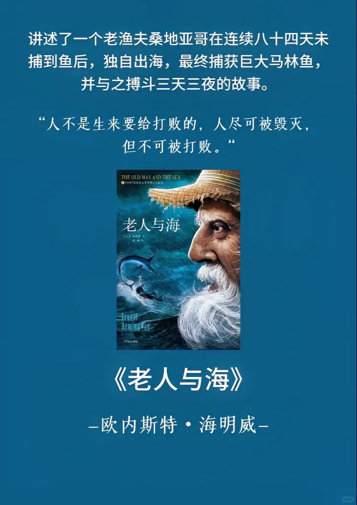 读美国文学，你会选择哪几本？