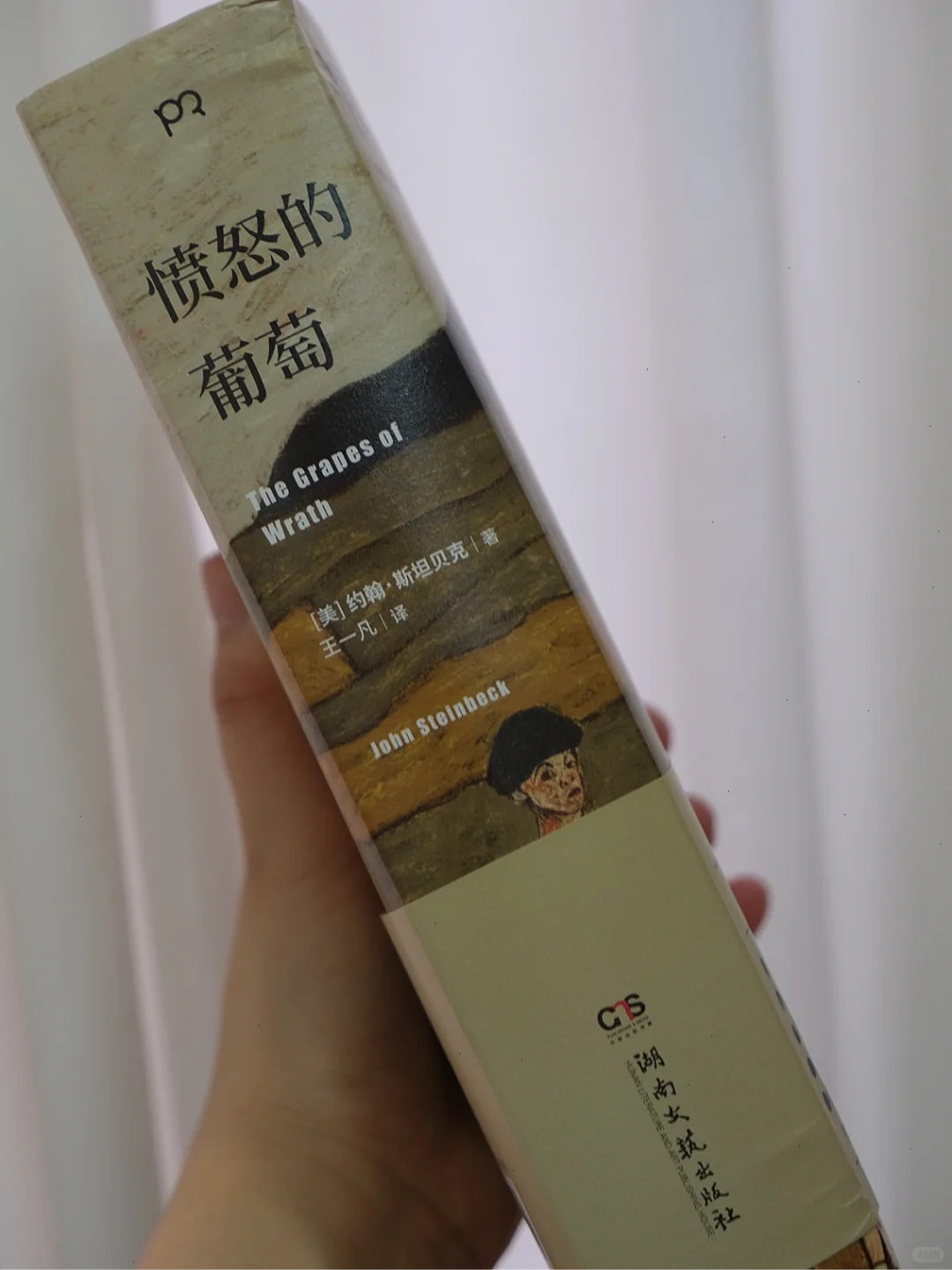 八月份新书到咯