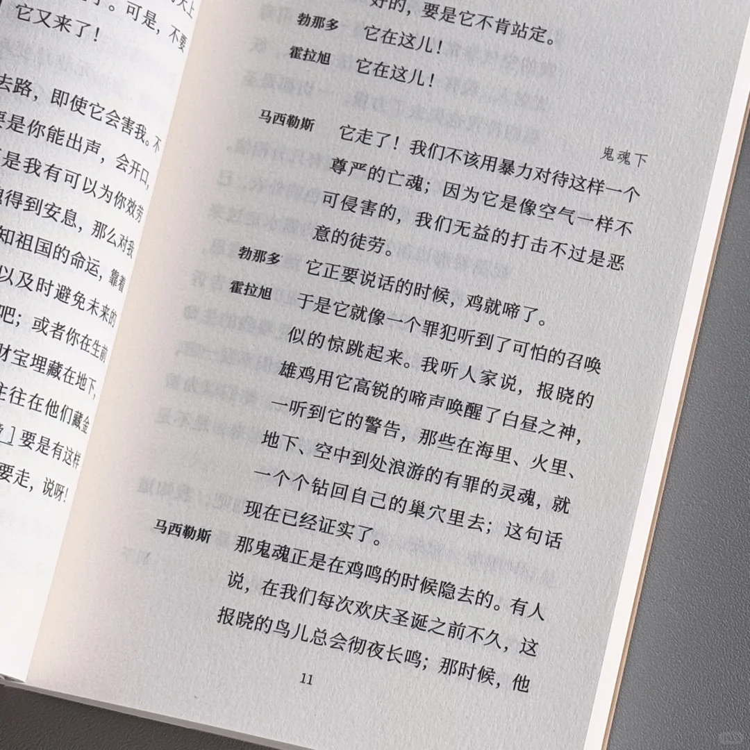 推荐一套爆美新书