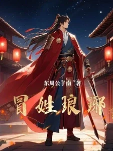 速速码住|百万粉博主倾力推荐新书合集