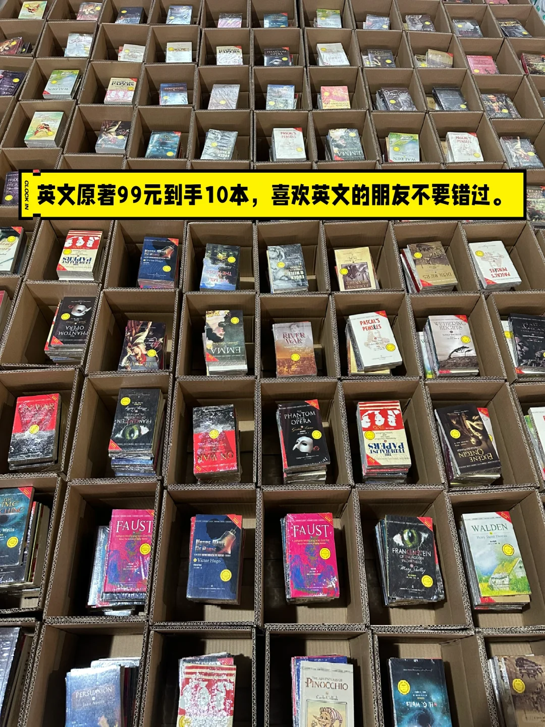 英文原著又到一批，10本书99元包邮。