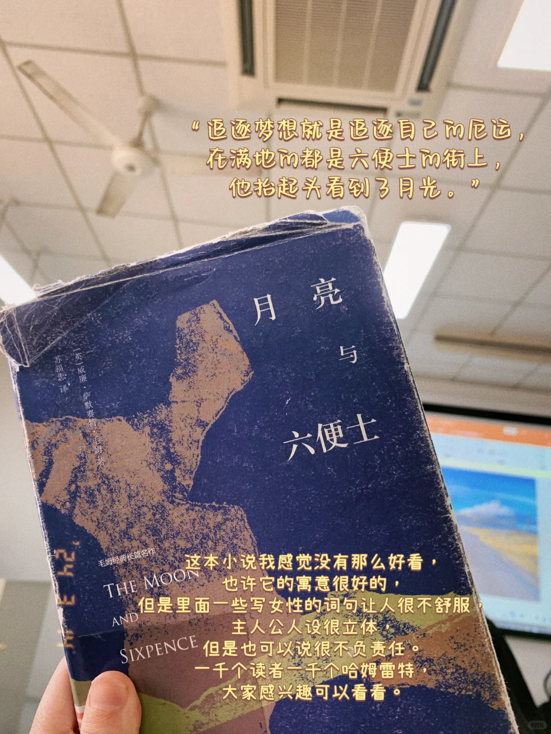 大学生书单推荐!