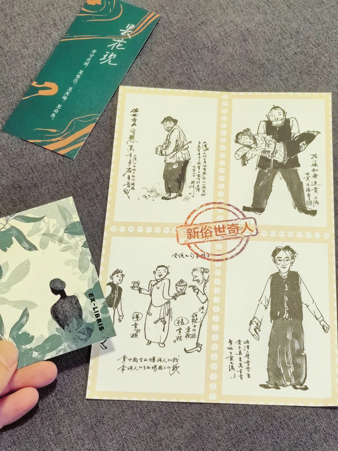 又是一本震撼着读完的小说集😭文笔太绝了