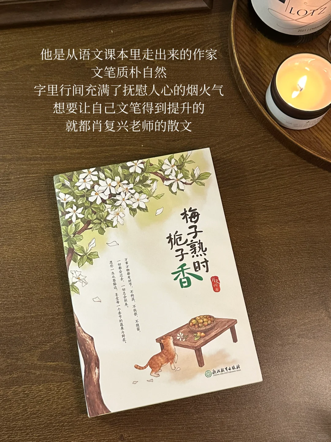 由于我不停的读书读书读书…