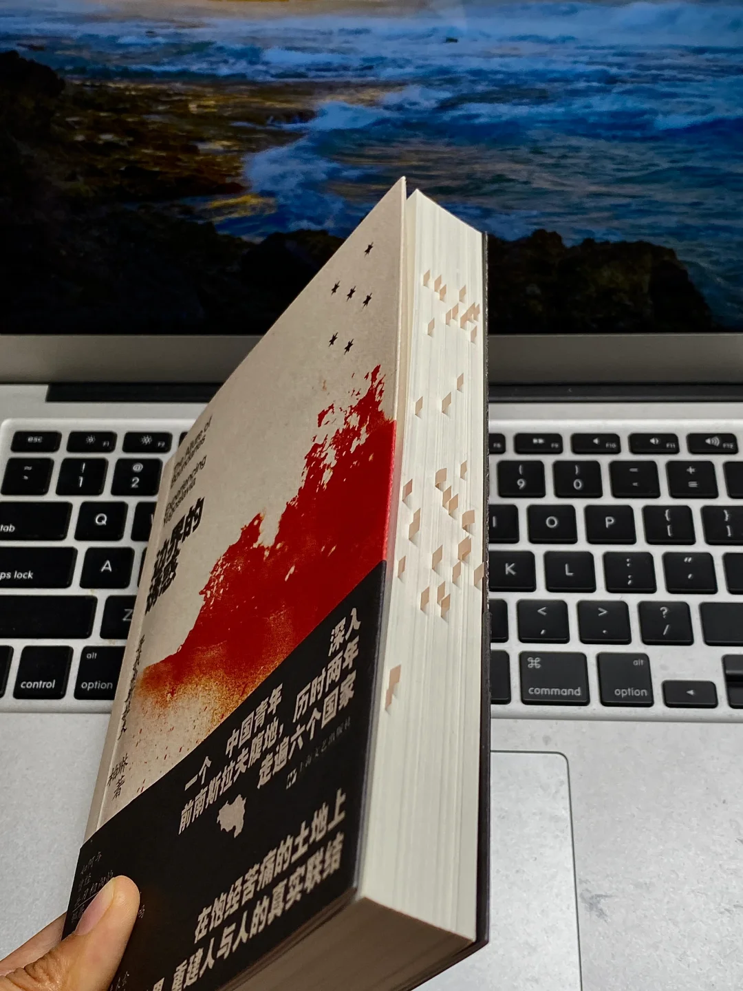 豆瓣9.0！近几年读到后劲最大的一本书
