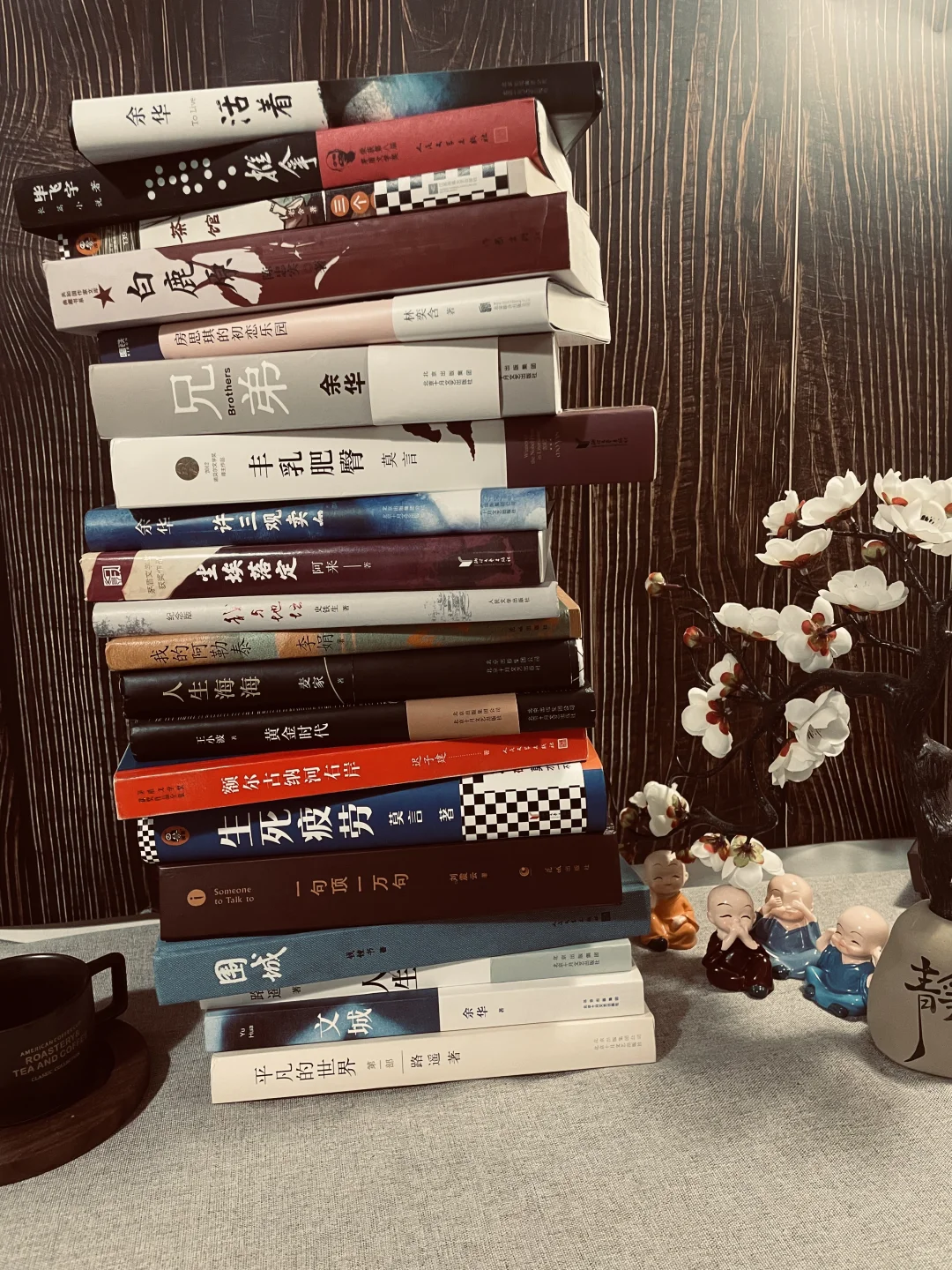 国内现代文学Top 20 📚你读过几本❓