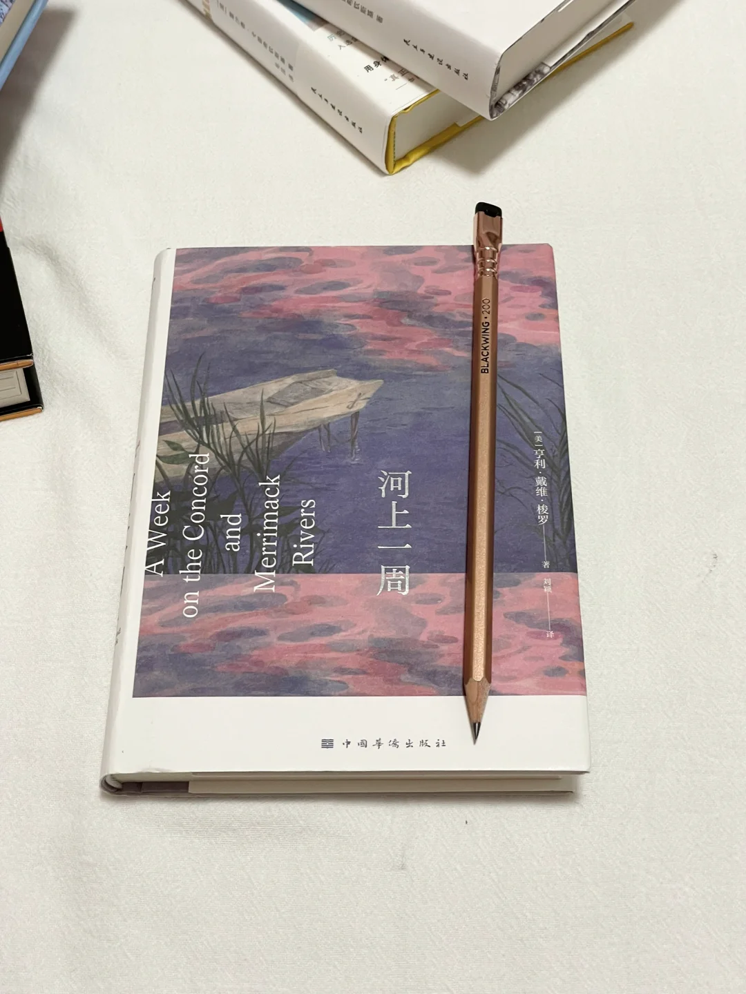 想疯狂向全世界安利的旅行文学书单！！