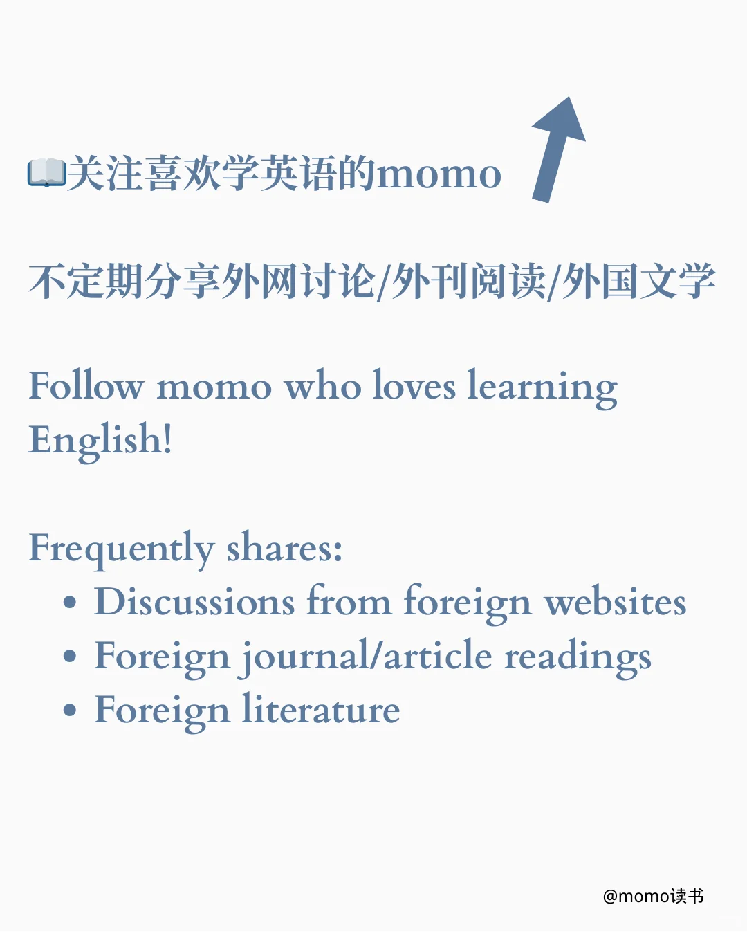 外国文学| 一份来自顶尖大学英语系的书单
