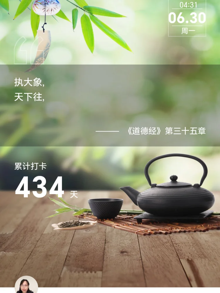 🔥人民日报钦点！60本好书你读过哪几本？