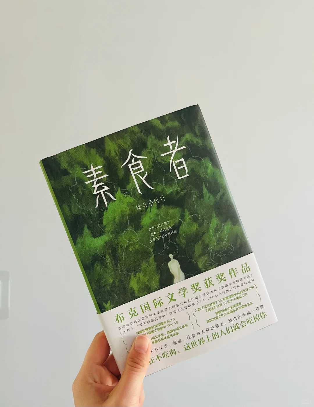心灵的孤岛读书弥补～