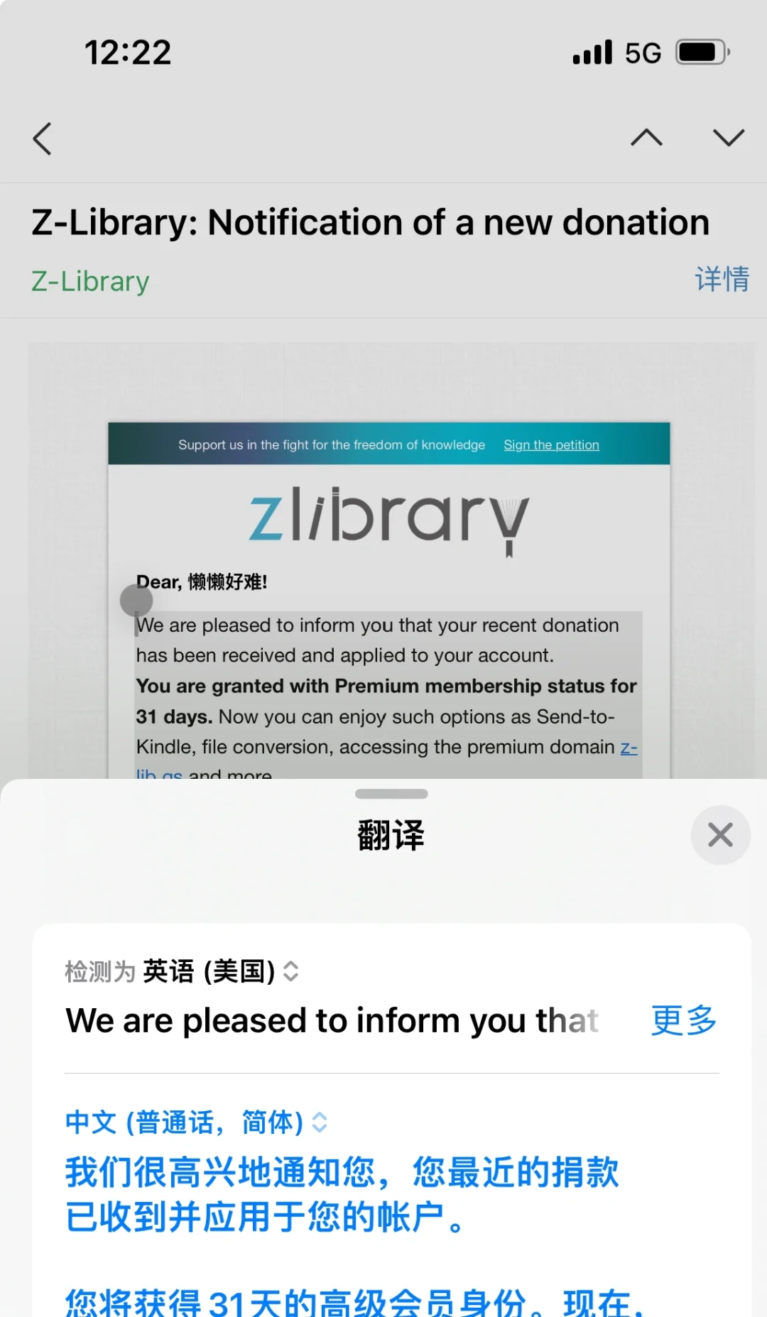 可帮下载kindle电子书