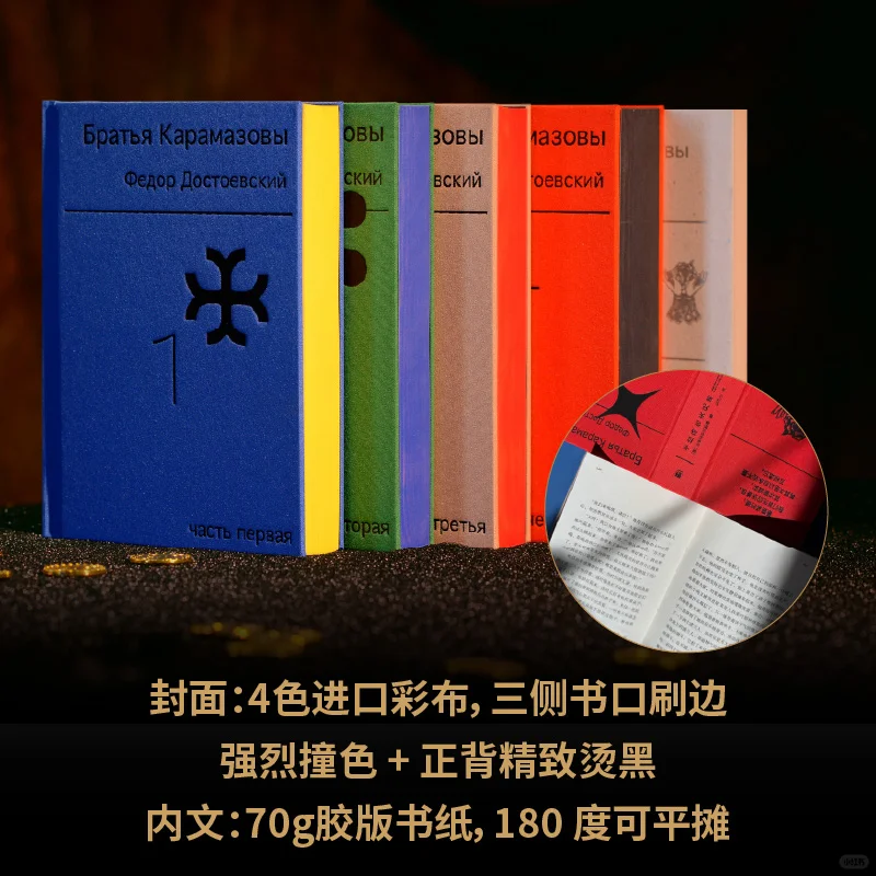 经典必读！文学史上不朽的哲学巨著！