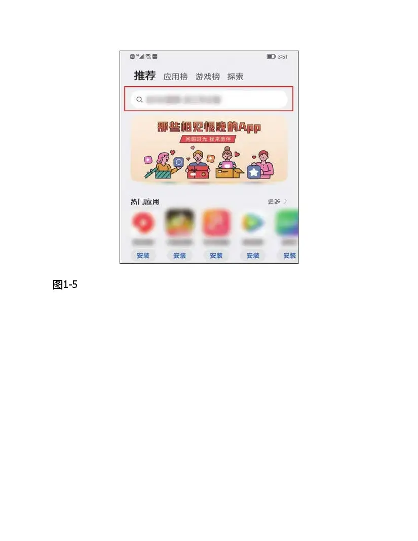 优秀图书推荐-视频剪辑 调色 特效
