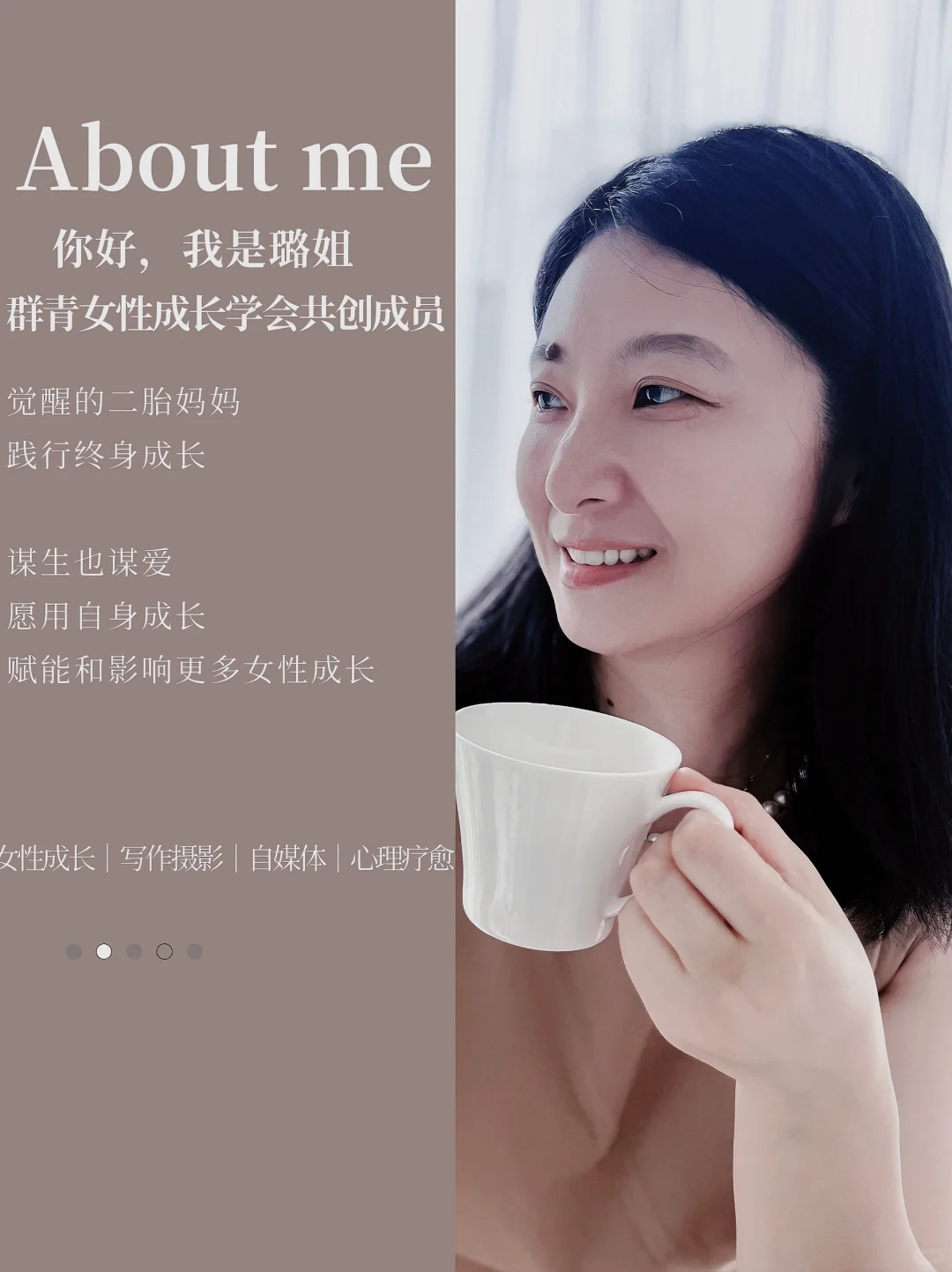 超温暖有力量，这本书治愈了我的焦虑内耗