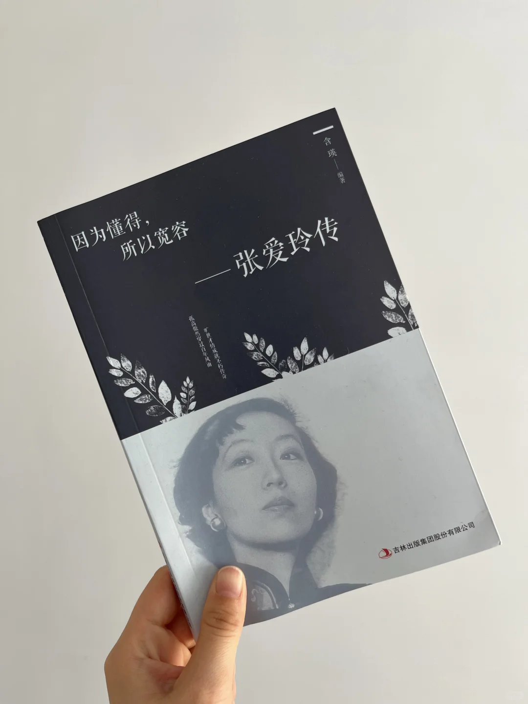 心灵的孤岛读书弥补～