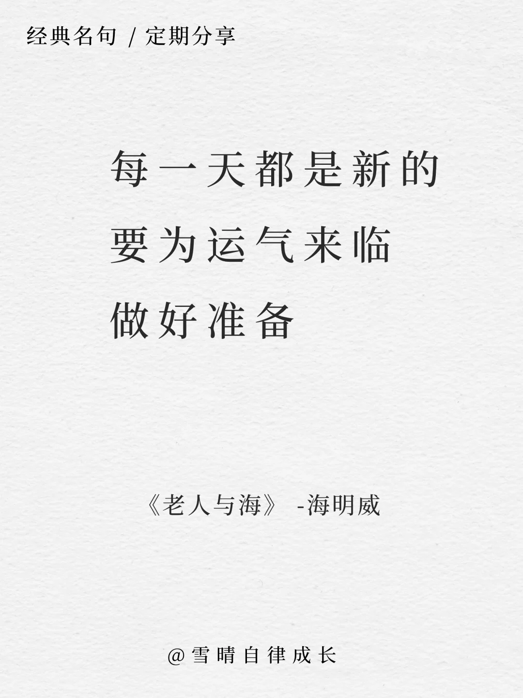 诺贝尔文学获奖名单，最值得一读的经典书单