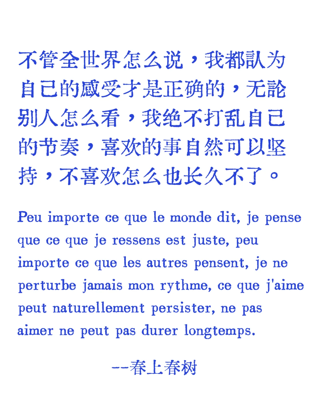 🔹文学史上那些极致温柔