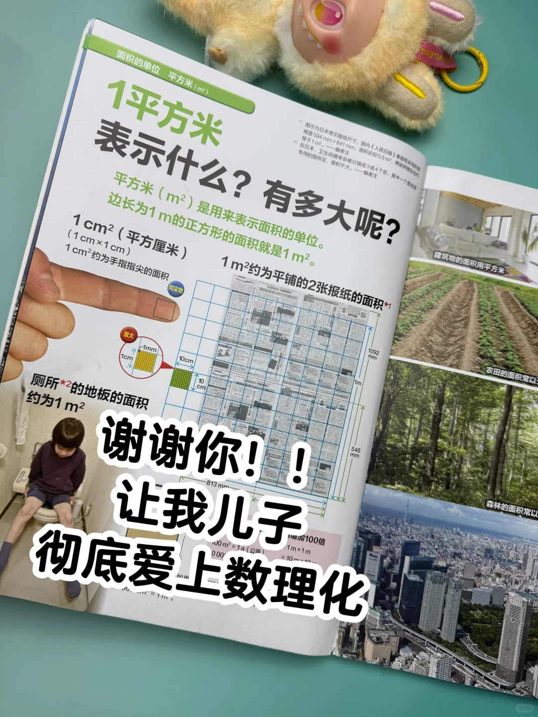 📚性价比拉满❗往年爆款神书限时返场！