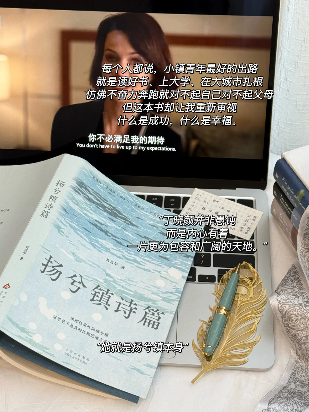 6月读了19本书