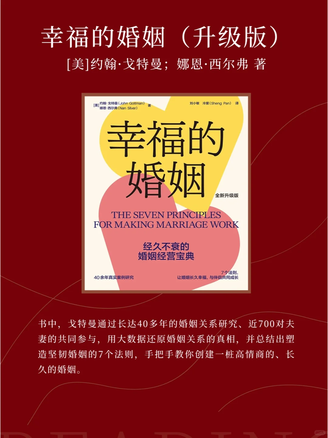 2024年，最值得关注的10本新书！