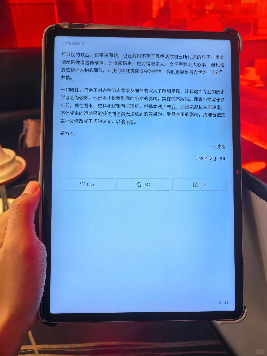 挖到一个宝藏书库，连夜按头给姐妹们安利！