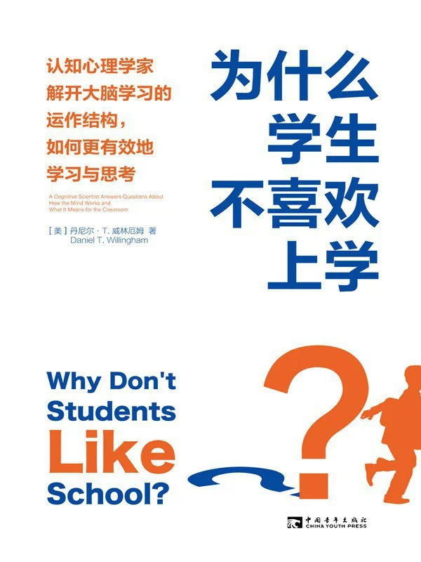真的太有帮助了，这本书！💯
