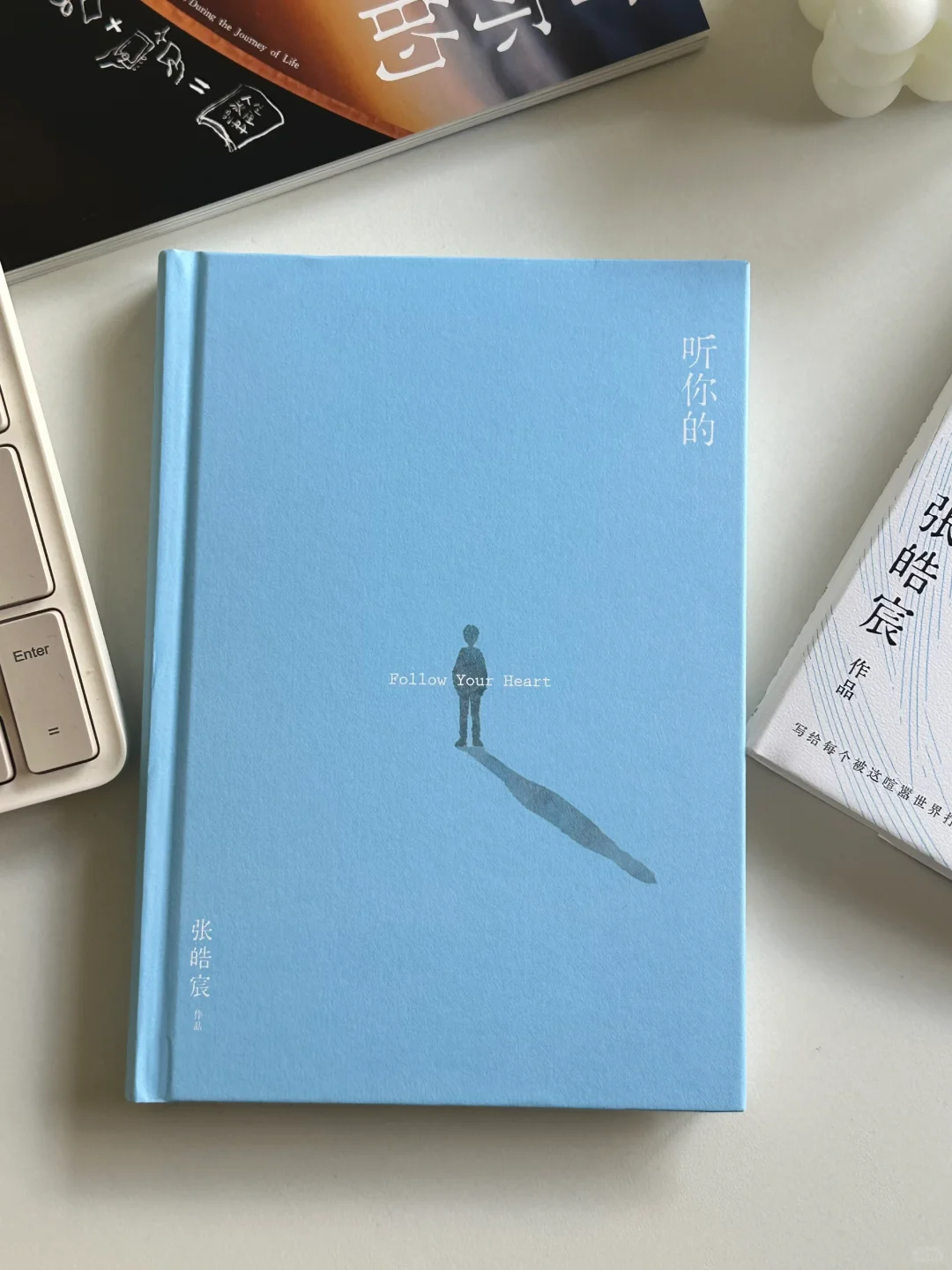 强烈共鸣！在这本书里面读到了自己🥹