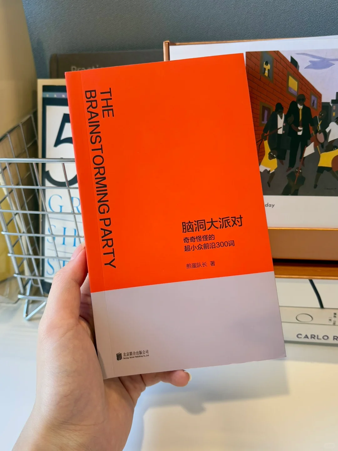 脑洞大开的“装腔指南”🤌🏻1000个创意关键词