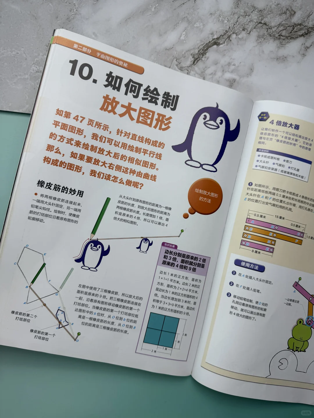 📚性价比拉满❗往年爆款神书限时返场！