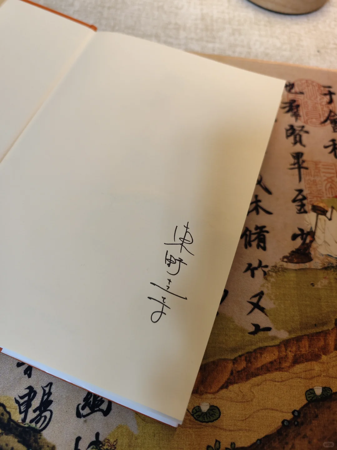 东野圭吾又又又又出新书了！这次作品怎样呢