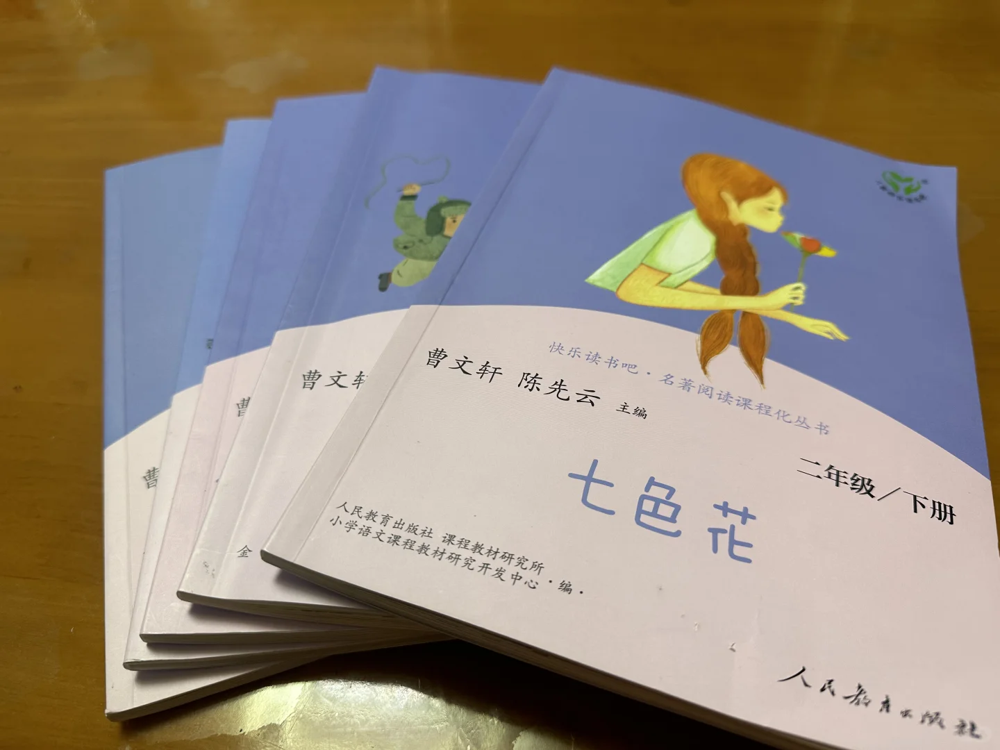 这套书到底是如何纳入必读书目的？