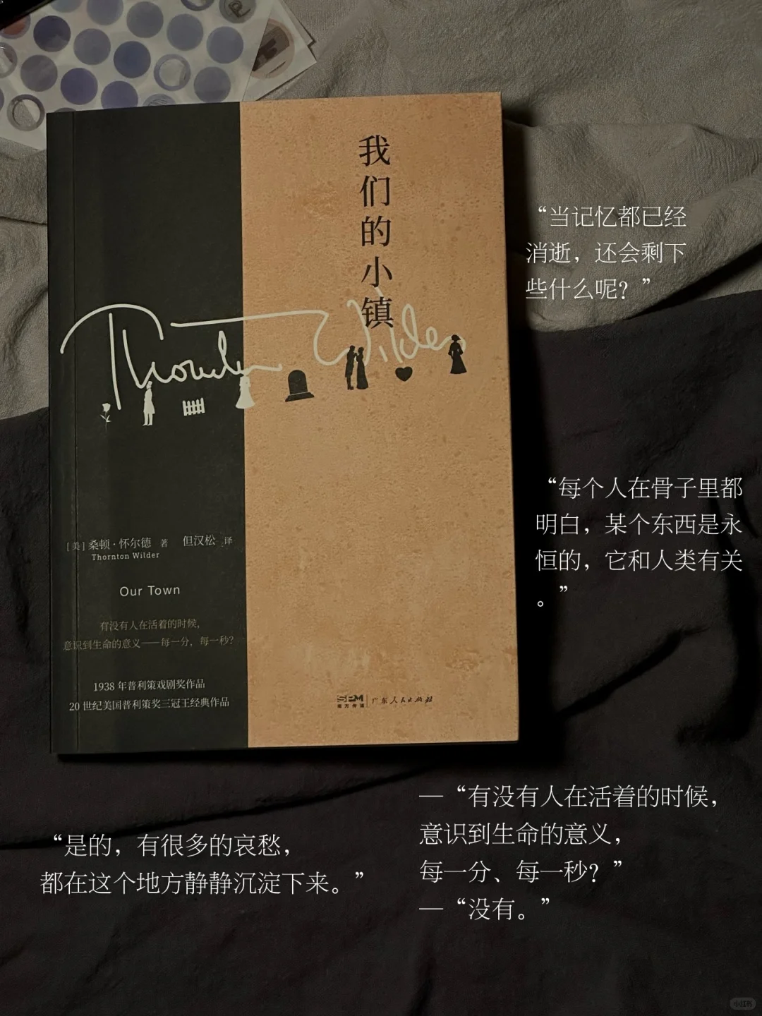 被50w人围观的月度书单——半年汇总版。