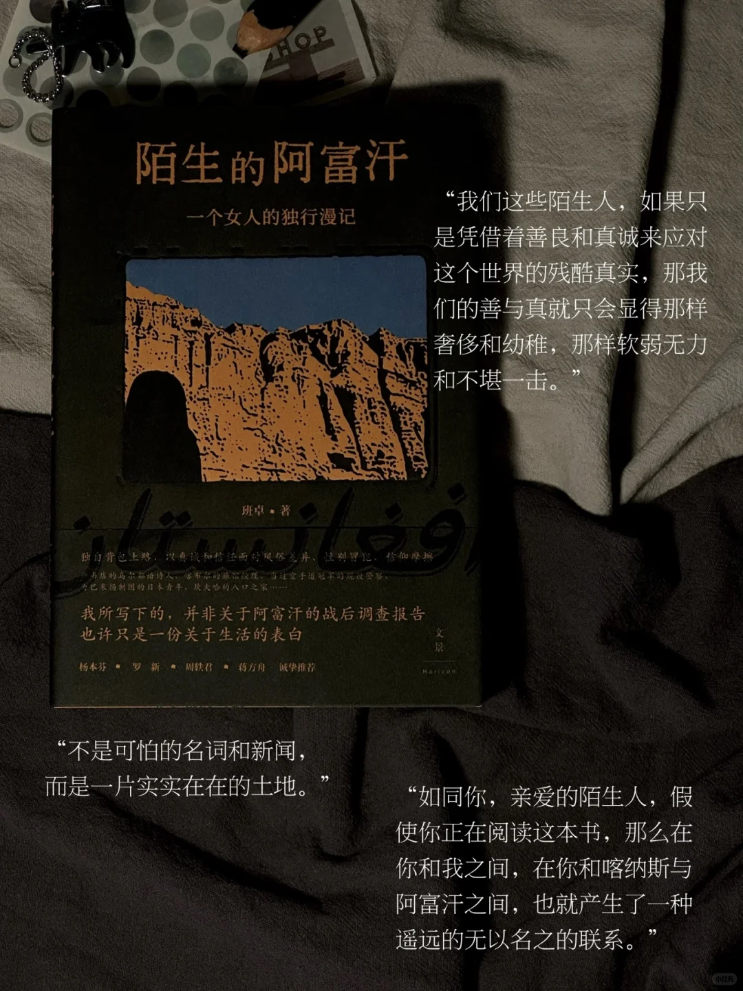 被50w人围观的月度书单——半年汇总版。