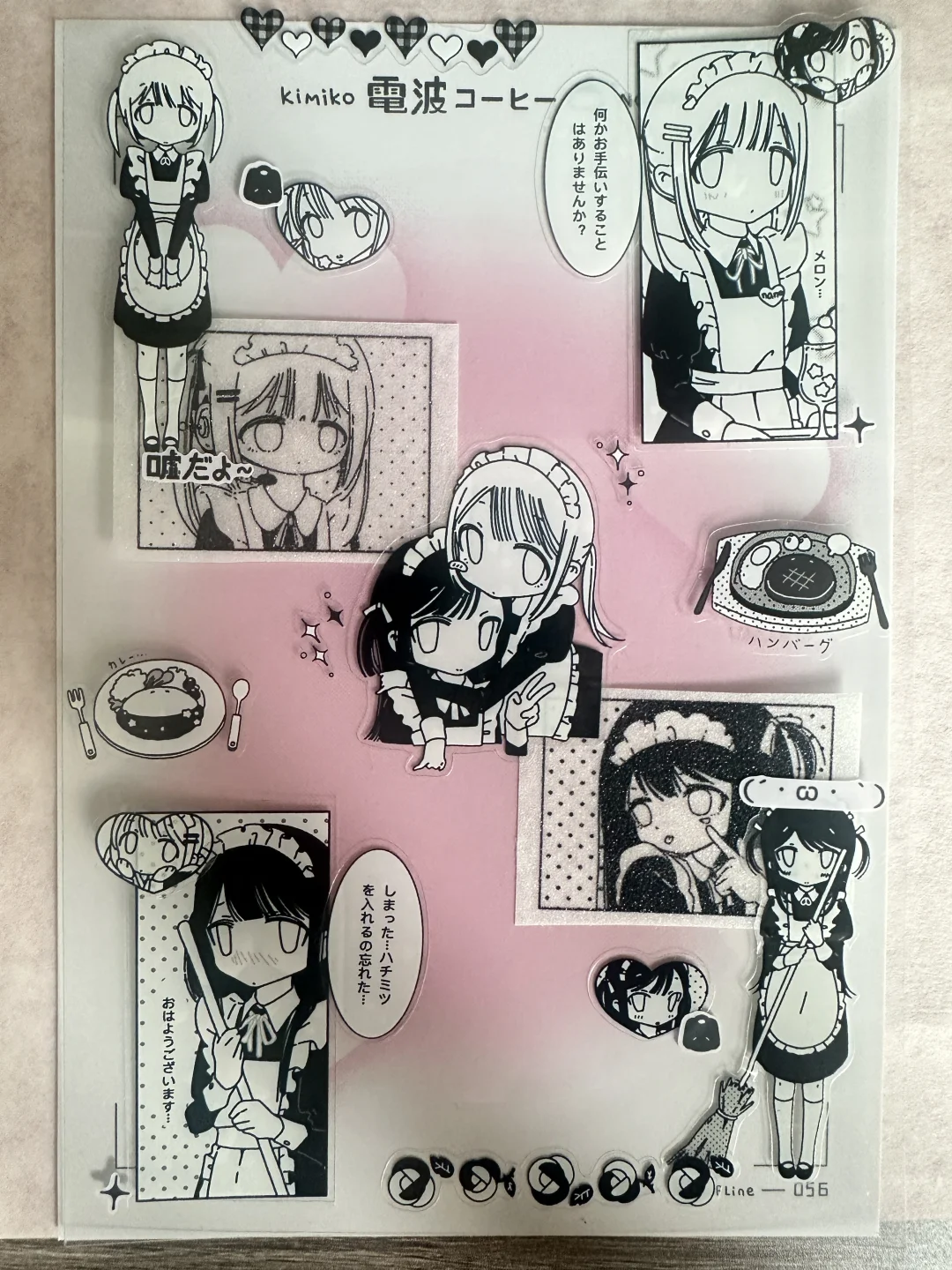 咕个kindle