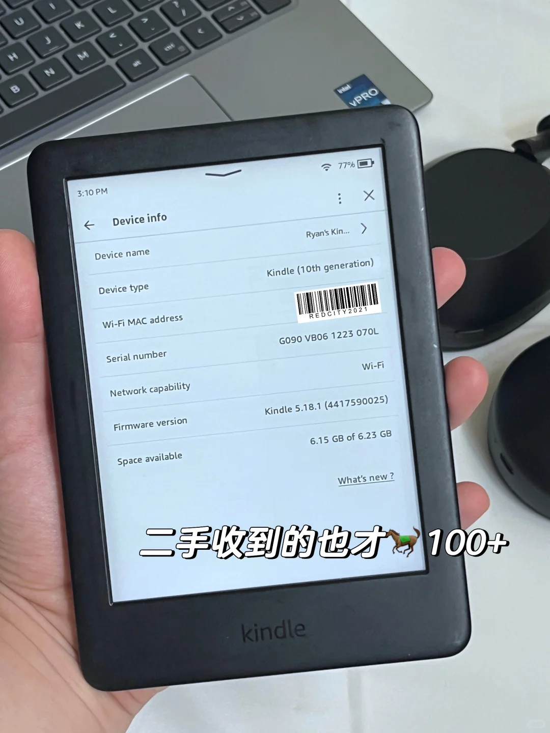🇲🇾 想入手Kindle的真的不要犹豫了！