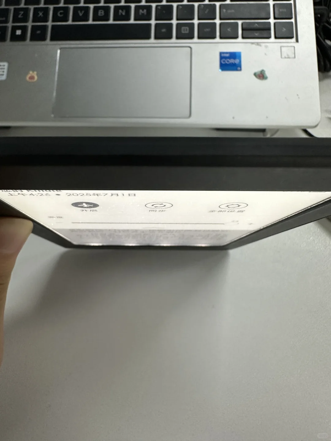 不知哪位高人欲收kindle paper white3