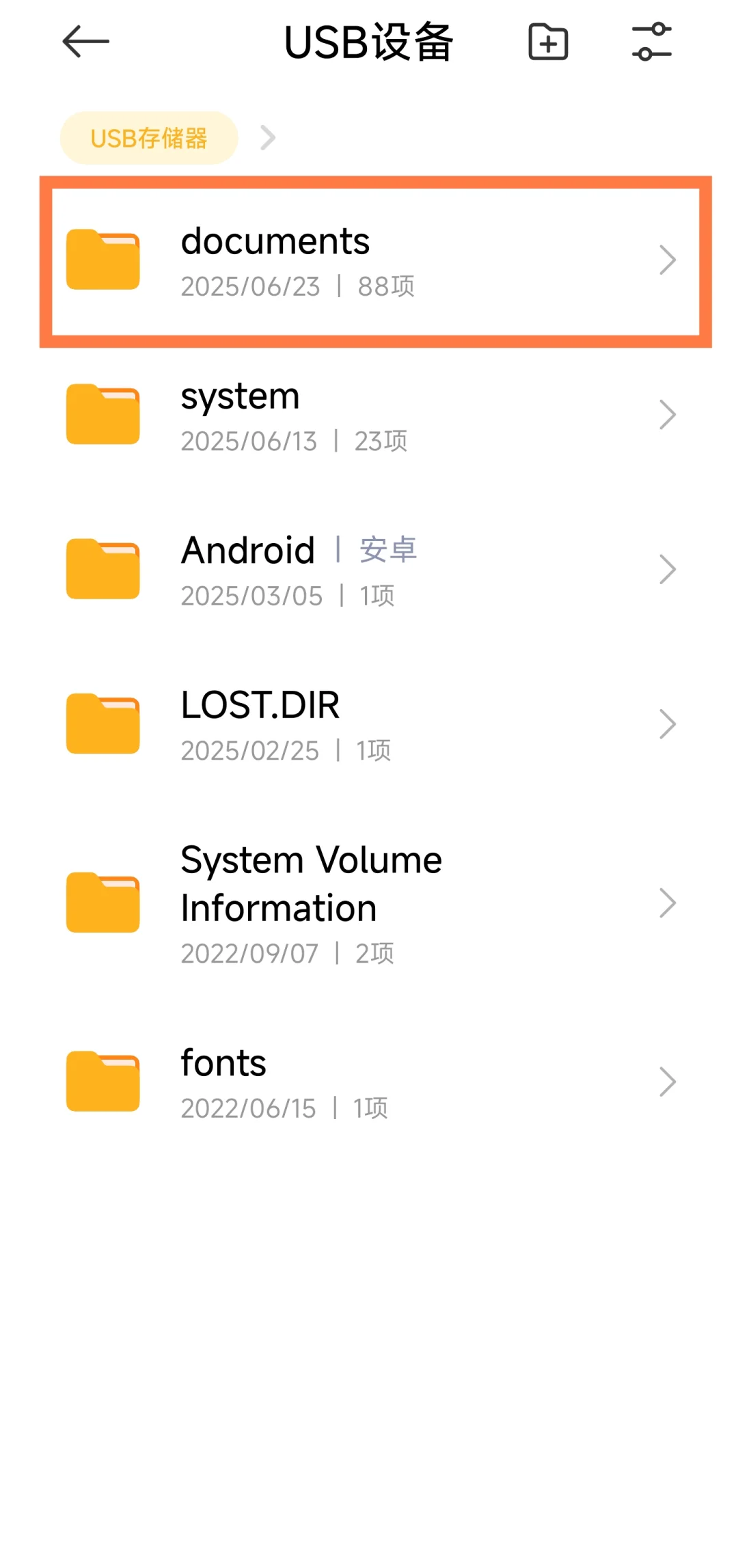 kindle不联网传书最快方法