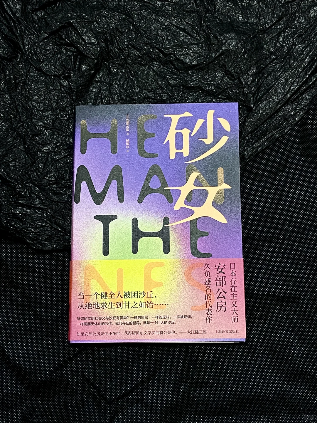 7月新书分享