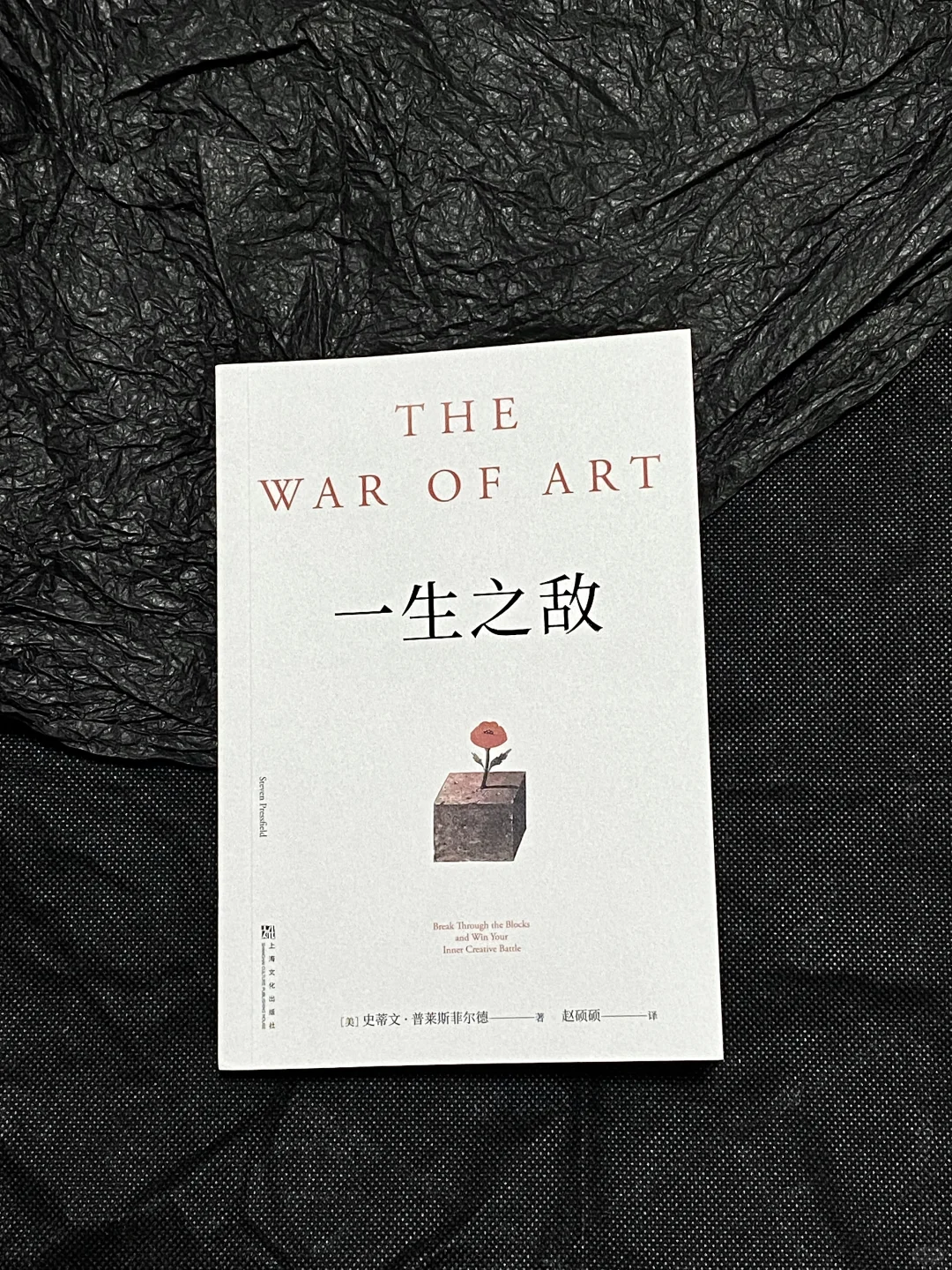 7月新书分享