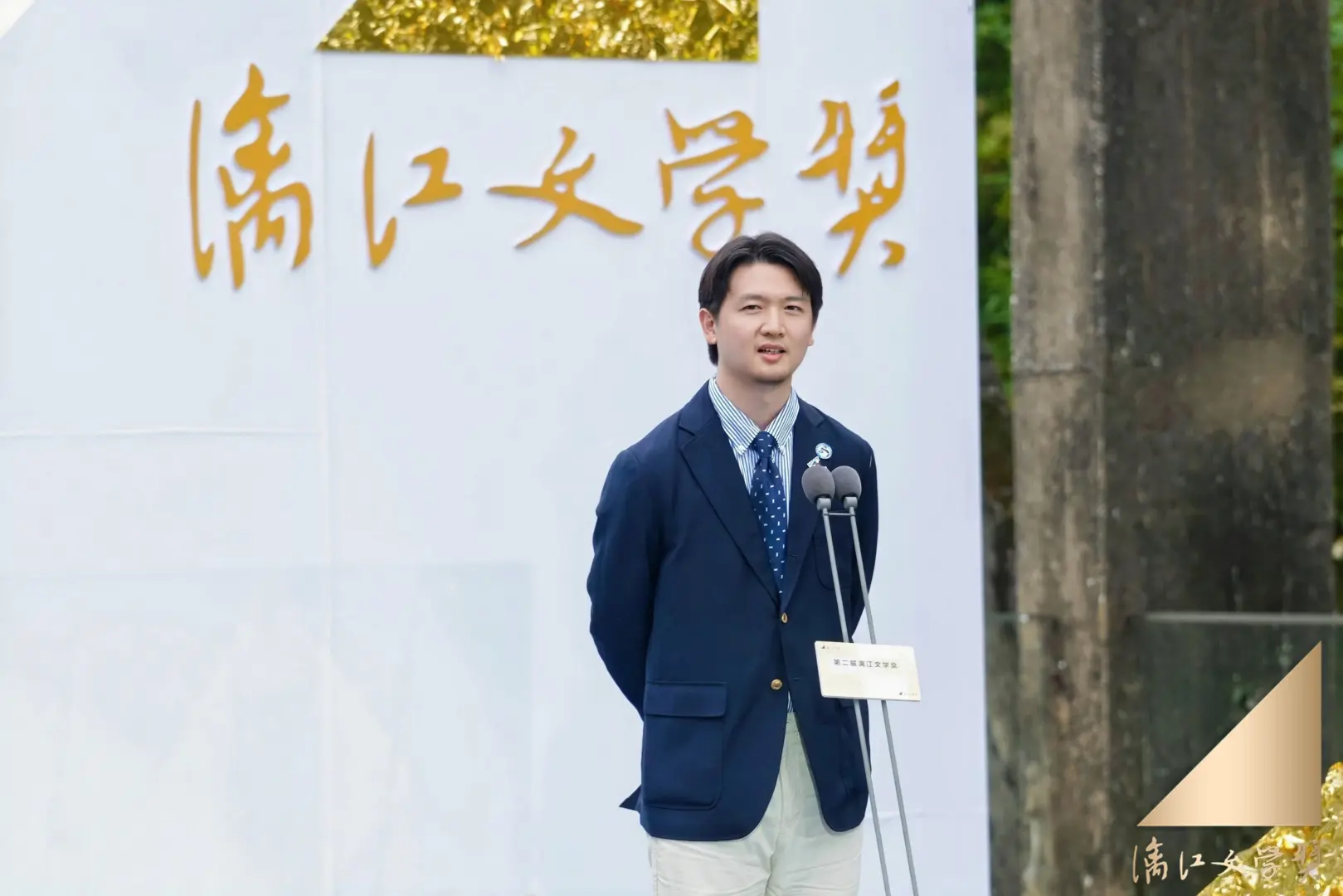 漓江文学奖刘楚昕《泥潭》预售开启❗️