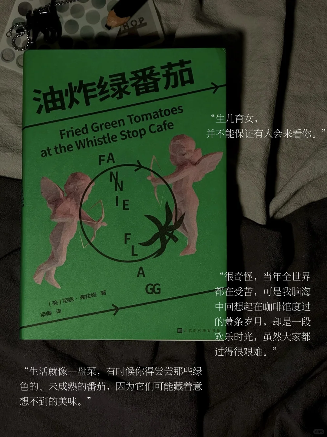 被50w人围观的月度书单——半年汇总版。
